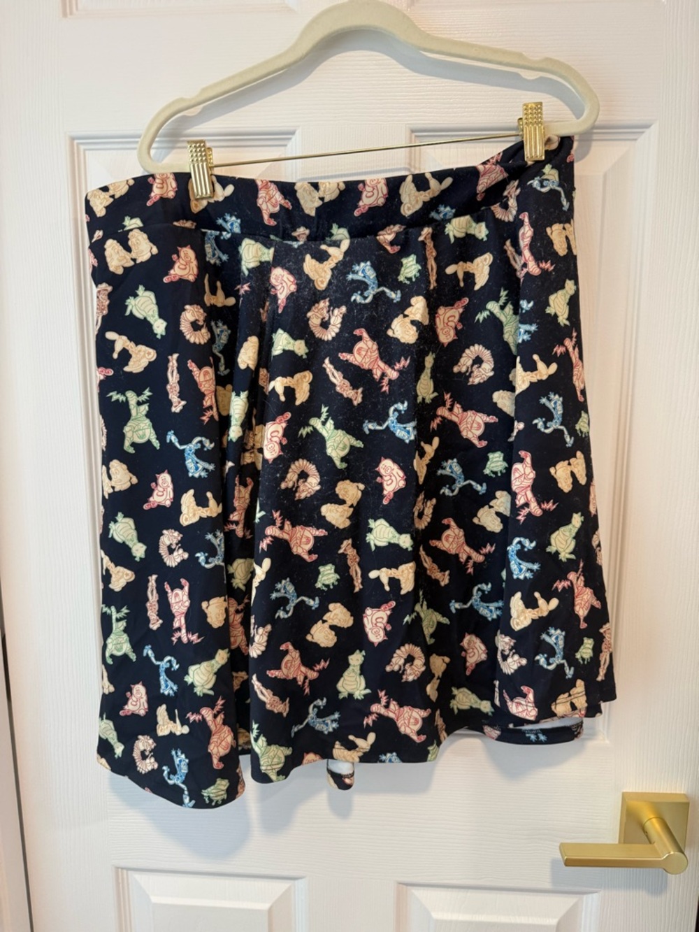 Torrid skirt